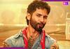 O Romeo Box Office Collection Day 1: Shahid Kapoor-Triptii Dimri’s film opens with glowing response, earns Rs…; BEATS Jersey and Deva