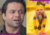 2 महीने पहले ही Rajpal Yadav को मिल गया था संकट का संकेत! प्रेमानंद जी महाराज ने दी थी ये बड़ी नसीहत