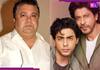 Shah Rukh Khan के बेटे आर्यन खान पर भड़क गए थे मनोज पाहवा, एक्टर ने कहा- #039;होगा अपने घर का...#039; 