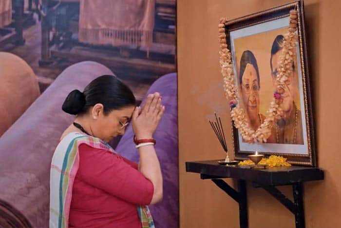 मिहिर के साथ खड़ी होगी तुलसी