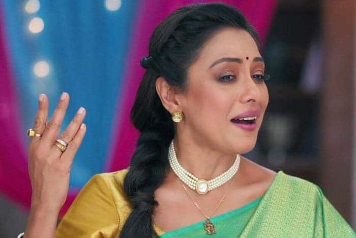 राही की ससुराल में बनेगी नौकरानी