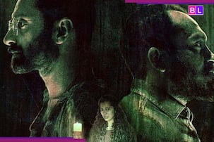 'सुनसान हवेली और मौत का तांडव...', इस फिल्म के सस्पेंस को देख कांप जाएगा कलेजा, OTT प्लेटफॉर्म पर देखें