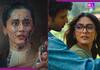 Assi Box Office: Taapsee Pannu और मृणाल ठाकुर के बीच छिड़ी कांटे की टक्कर, जानिए किसने मारी बाजी