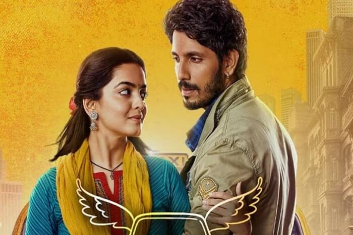 उड़ने की आशा की गिरी रेटिंग