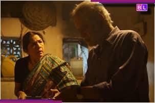 1 घंटे 50 मिनट की फिल्म, मजबूरी में किया गया मर्डर, हड्डियों को आटे की चक्की में पीसकर मिटाए गए सबूत