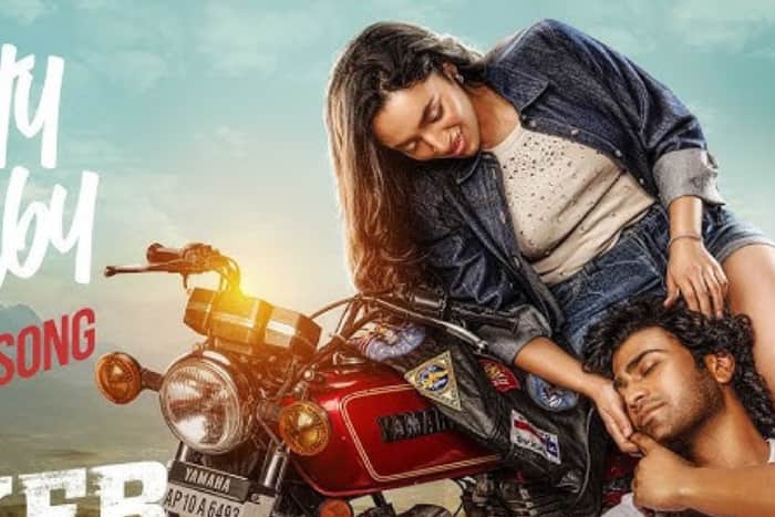 What is the story of Biker?