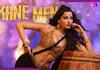 Nora Fatehi Song: अब नहीं देख पाएंगे नोरा फतेही का #039;सरके चुनर#039; सॉन्ग, बढ़ते विवाद के बीच यूट्यूब से गायब हुआ गाना
