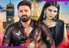 इस बार #039;शहरिया#039; बाबू बनकर दिल लूटने आ रहे हैं Pawan Singh, व्यूज के टूटेंगे सारे रिकॉर्ड! गाने का फर्स्ट पोस्टर रिलीज