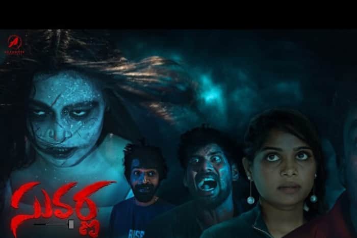 What is the story of Suvarna?