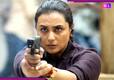 Mardaani 3 OTT Release: 'मर्दानी 3' को घर में बैठ करें एंजॉय, रानी मुखर्जी की फिल्म इस डेट को ओटीटी पर होगी रिलीज?