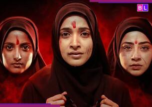 The Kerala Story 2 Collection Day 5: फिल्म 'द केरल स्टोरी 2' का वीकडेज पर ऐसा है हाल, जानें कलेक्शन