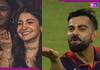 IPL 2026: विराट कोहली ने मैदान से दी फ्लाइंग किस तो अनुष्का शर्मा ने दिया ये रिएक्शन, वीडियो हो रहा वायरल