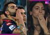 Virat Kohli’s flying kiss moment with Anushka Sharma after RCB dominant win goes VIRAL; fans call it 'still dating era'