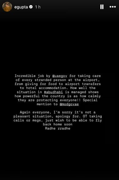 US-Israel-Iran Conflict: Esha Gupta stranded in Abu Dhabi amid escalating tensions, assures fans she's SAFE, 'Just wish to be able to...'