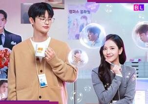 Boyfriend On Demand ending explained: Will Seo Mi-Rae leave the virtual world for park? Here’s what we know