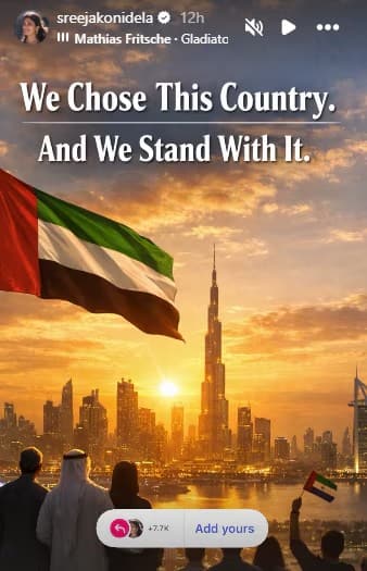 'We chose this country and...': Is Chiranjeevi&rsquo;s daughter Sreeja Konidela safe in Dubai?