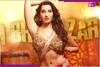 नोरा फतेही के नए गाने ने पार की बोल्डनेस की सारी हदें, #039;सरके चुनर#039; पर लगा अश्लीलता फैलाने का आरोप