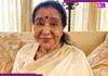 दिग्गज सिंगर Asha Bhosle को आया कार्डियक अरेस्ट, ब्रीच कैंडी अस्पताल में जिंदगी की जंग लड़ रही हैं #039;सुरों की मलिका#039; 