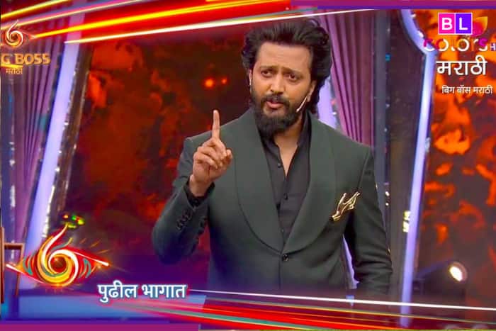 Bigg Boss Marathi 6 Finale: Who will WIN show? Know prize money, voting details and more