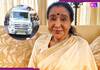 Asha Bhosle Death: आशा भोसले का पार्थ‍िव शरीर पहुंचा घर, दिग्गज गायिका का कल होगा अंतिम संस्कार