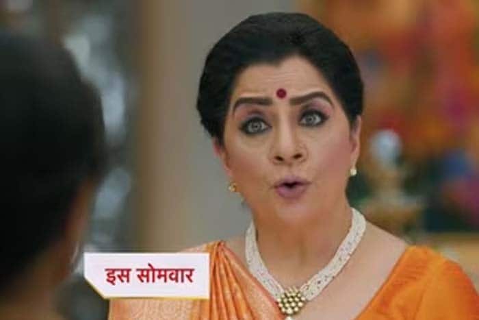 अनुपमा के आगे माफी मांगने को राजी हो जाएगी वसुंधरा