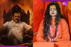 Ashok Kharat Private Video: ढोंगी बाबा अशोक खैरात को सपोर्ट करके बुरा फंसी ममता कुलकर्णी, हफ्तेभर बाद भी हो रही हैं ट्रोल