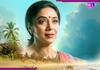 Anupama Spoiler: श्रुति के आते ही गिरगिट की तरह रंग बदलेगी राही, देगी अनुपमा को धमकी