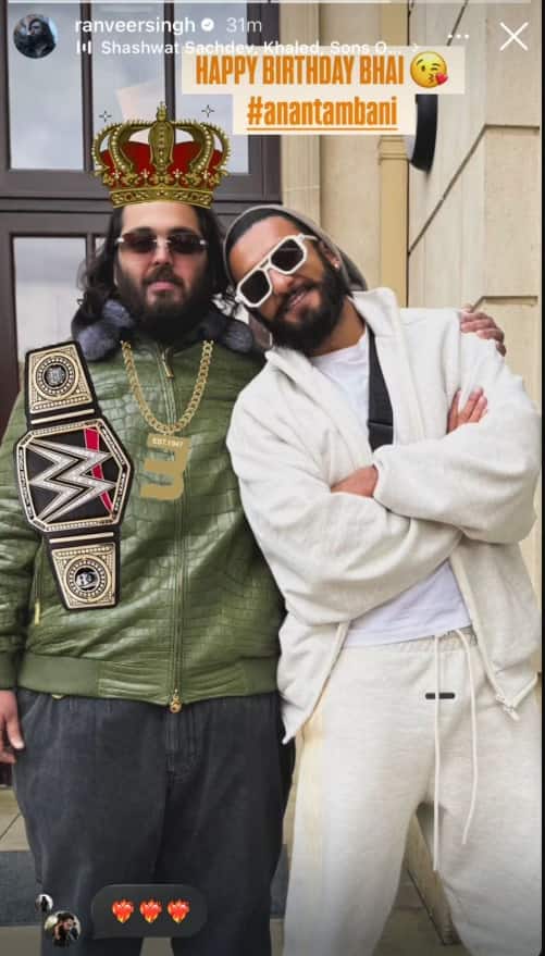 Anant Ambani birthday bash: Ranveer Singh owns the night; Salman Khan and SRK up glam quotient [Viral Video]