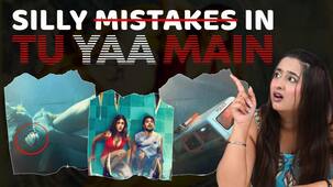 Tu Yaa Main: Silly mistakes you missed in Shanaya Kapoor and Adarsh Gourav starrer