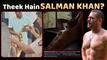 Salman Khan news: आखिर ये क्या बोल गए Maatrubhumi एक्टर?