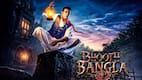 bollywoodlife.com top news