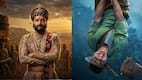 Raja Shivaji VS Bhooth Bangla Box Office: 'राजा शिवाजी' के आगे 'भूत बंगला' की हुई हवा टाइट, बॉक्स ऑफिस पर जमकर हुई मारकाट