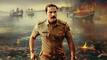 Inspector Avinash 2 के ट्रेलर में दिखा रणदीप हुड्डा का खूंखार अवतार! कब और कहां शुरू होगा क्राइम का असली खेल?