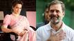 राहुल गांधी संग नाम जुड़ने पर आग-बबूला हुईं कंगना रनौत, शादी की अफवाहों पर सुनाई खरी-खोटी; ट्रोलर्स की लगाई क्लास