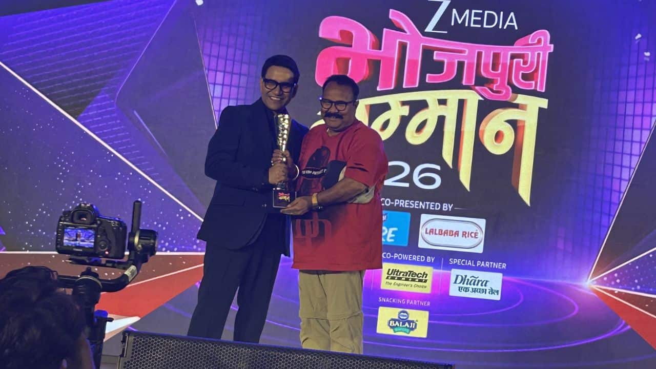 ZEE Bhojpuri Samman 2026: भोजपुरी संगीत और बेस्ट कॉमिक परफॉर्मेंस के लिए इन दो दिग्गजों को मिला अवॉर्ड