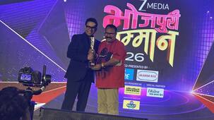 ZEE Bhojpuri Samman 2026: भोजपुरी संगीत और बेस्ट कॉमिक परफॉर्मेंस के लिए इन दो दिग्गजों को मिला अवॉर्ड