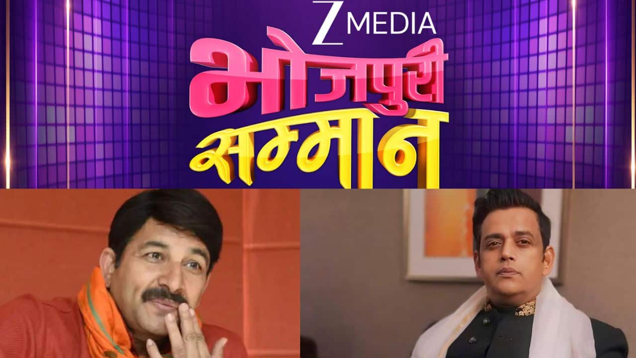 ZEE Bhojpuri Samman 2026: Manoj Tiwari, Ravi Kishan, Akshara Singh, Amrapali Dubey win big