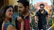 Pati Patni Aur Woh Do vs Karuppu Box Office Collection Day 5: सूर्या ने 5वें दिन अपनी ही फिल्म का तोड़ा रिकॉर्ड! कैसा रहा आयुष्मान की मूवी का हाल?