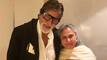 बॉलीवुड में Amitabh Bachchan-Jaya Bachchan के पास है सबसे ज्यादा सोना, करोडों रुपये में है कीमत! 