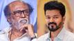 Thalapathy Vijay के सीएम बनने पर खुश नहीं हैं Rajinikanth? सुपरस्टार ने कहा- #039;रजनीकांत घटिया इंसान नहीं हैं#039; 