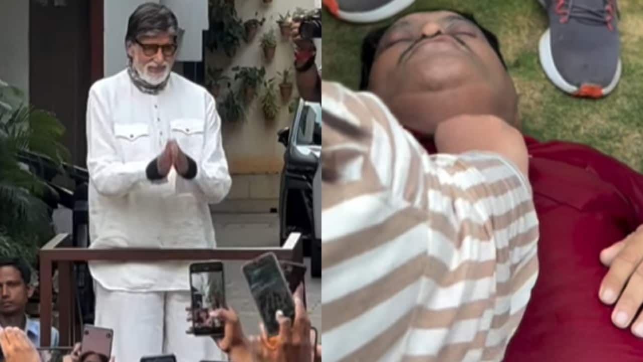 Amitabh Bachchan की झलक पाने आया फैन बंगले के बाहर हुआ बेहोश, वीडियो वायरल होने पर आए ये कमेंट