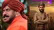 Crowd goes CRAZY for Salman Khan’s cameo in Raja Shivaji, watch viral video