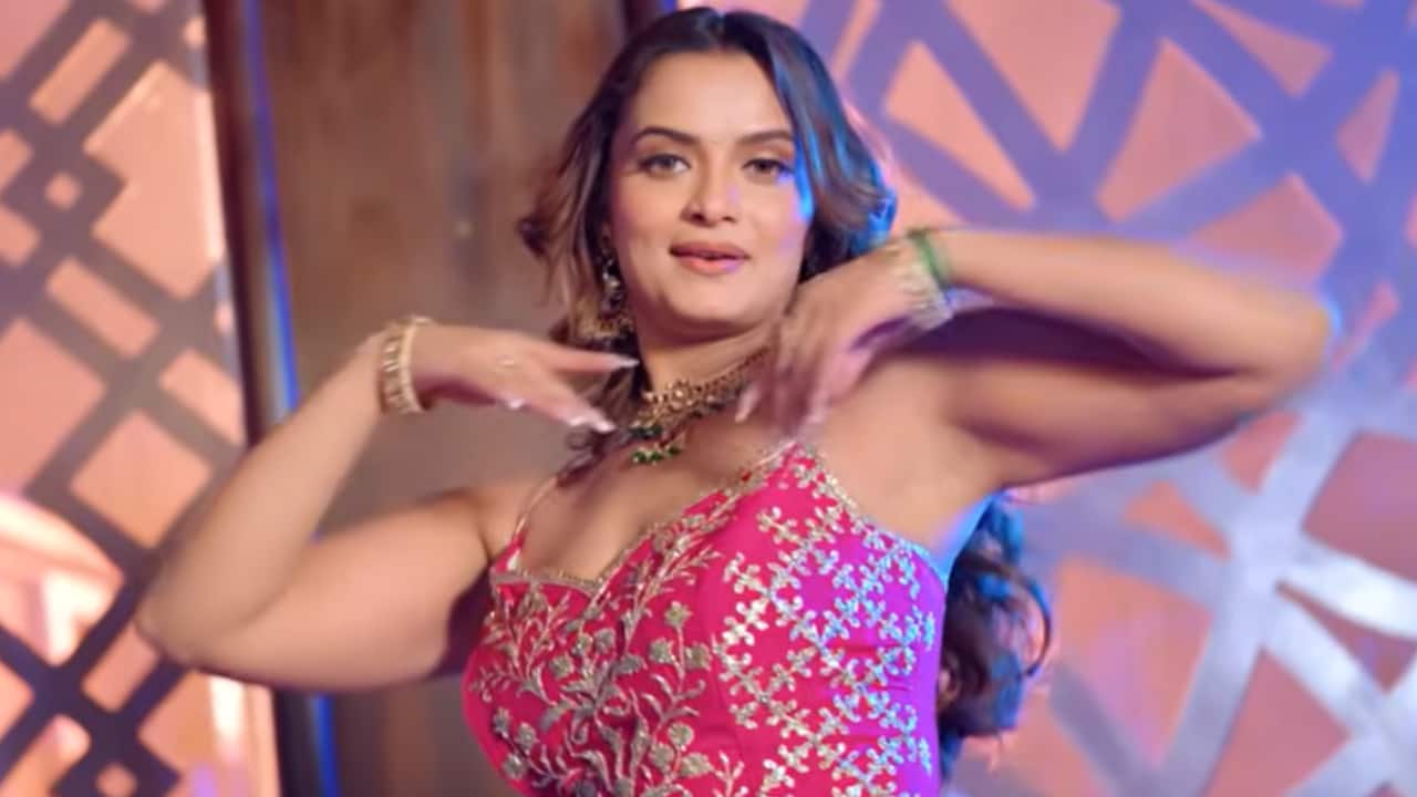 Bhojpuri Song: 3 मिनट 13 सेकंड के गाने 'रानी कही दा ना' में नीलम गिरी ने दिखाईं अदाएं, फिदा हुए फैंस