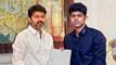 Vijay Thalapathy के बेटे ने पिता से तोड़ा नाता? जेसन संजय के इस कदम ने सबको चौंकाया, शपथ ग्रहण से समारोह से भी बनाई दूरी