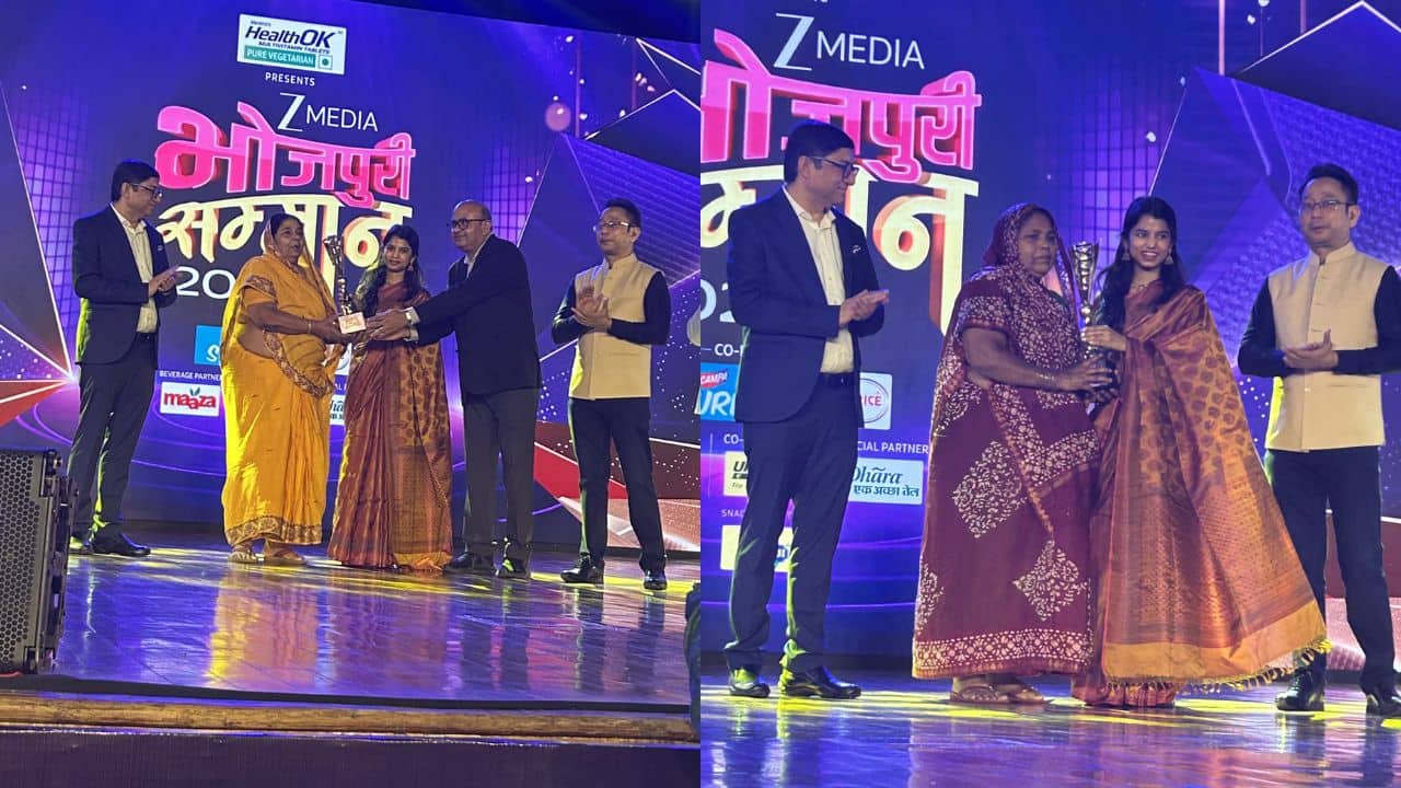 ZEE Bhojpuri Samman 2026: सितारों की महफिल में 'रियल हीरोज' का हुआ सम्मान, पटना में रचा गया इतिहास