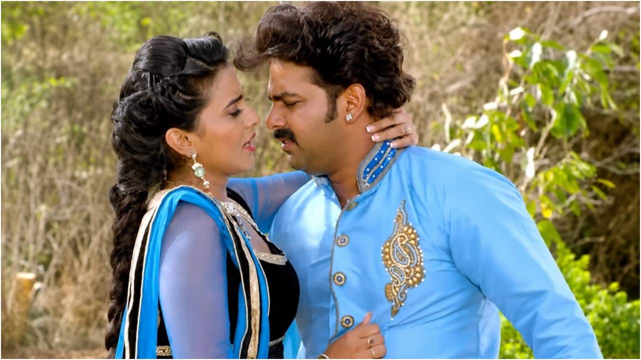 Bhojpuri Song: पवन सिंह और अक्षरा सिंह का वो सबसे बोल्ड गाना, जिसमें दोनों ने पार की थीं रोमांस की हदें