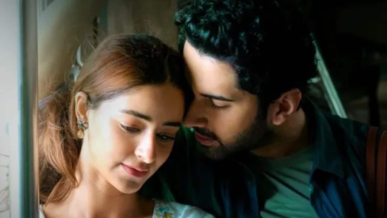 Chand Mera Dil Box Office Day 2: 'चांद मेरा दिल' का संडे से पहले धमाका ...