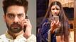 Yeh Rishta Kya Kehlata Hai: दिशा के पैरों में पड़ने से मना करेगा कृष, तीन भाईयों के बीच पड़ेगी फूट 