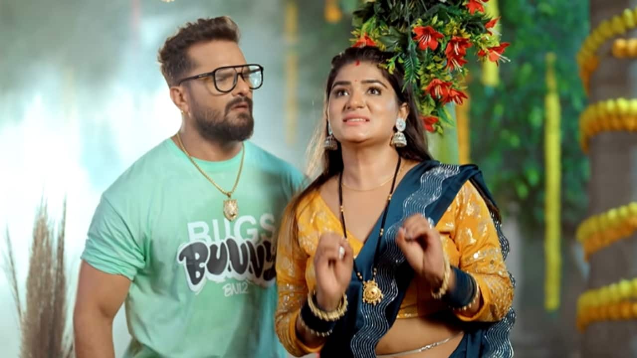 New Bhojpuri Song: खेसारी लाल का नया गाना 'भतार भगवान' हुआ वायरल, कुछ ही घंटों में यूट्यूब पर बटोरे लाखों व्यूज