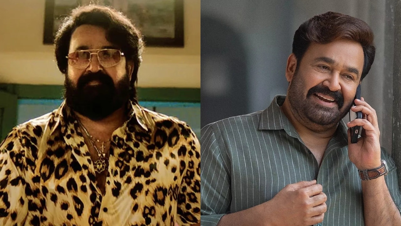 Mohanlal Movies: मोहनलाल की इन 7 ब्लॉकबस्टर फिल्मों में कूट-कूट कर भरा है सस्पेंस, आज ही अपनी वॉचलिस्ट में करें शामिल